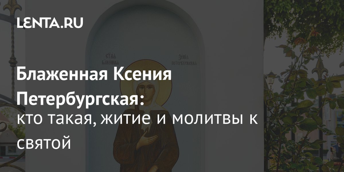 ������ �������������: �����, ������ �������� � � ��� ������ ������