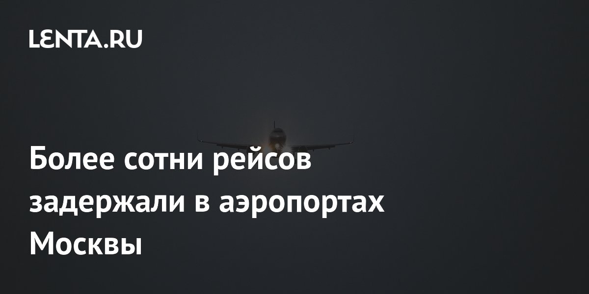 ����� ��� ������ ��������� � ���������� ������