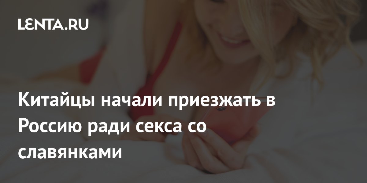 ������� ���� � ������ ���� �������� ������: ����� ��������� �������