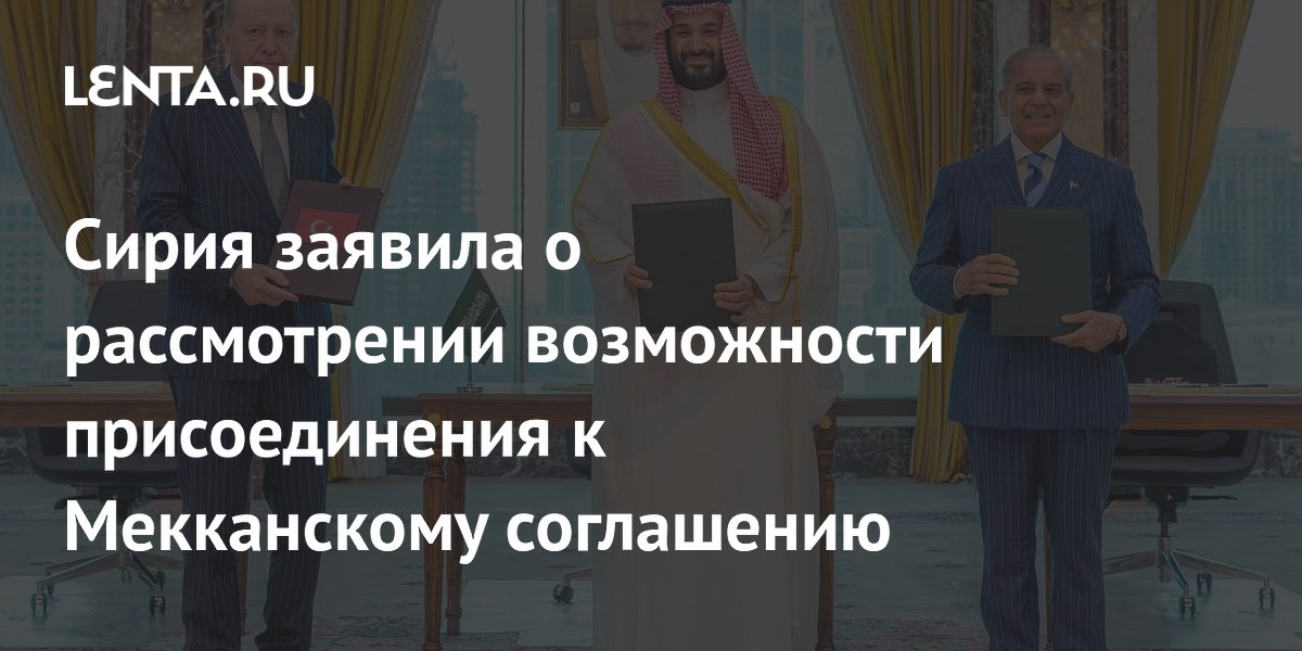 ����� ������������� ������������� � ����������� ���������� �����