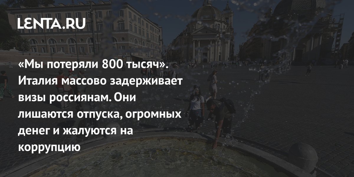 ������ ����������� ���� ���������: ����� ������� �� 90 ����, ������� ���������