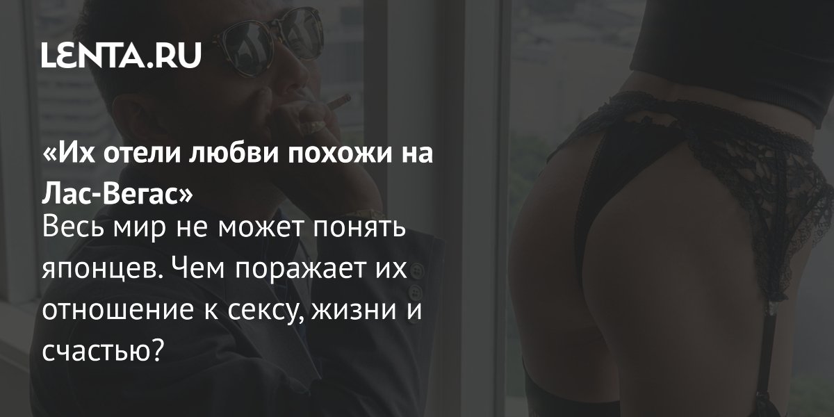 ����� ����� � �������-��������: ��� �������� ������ � ����� �����