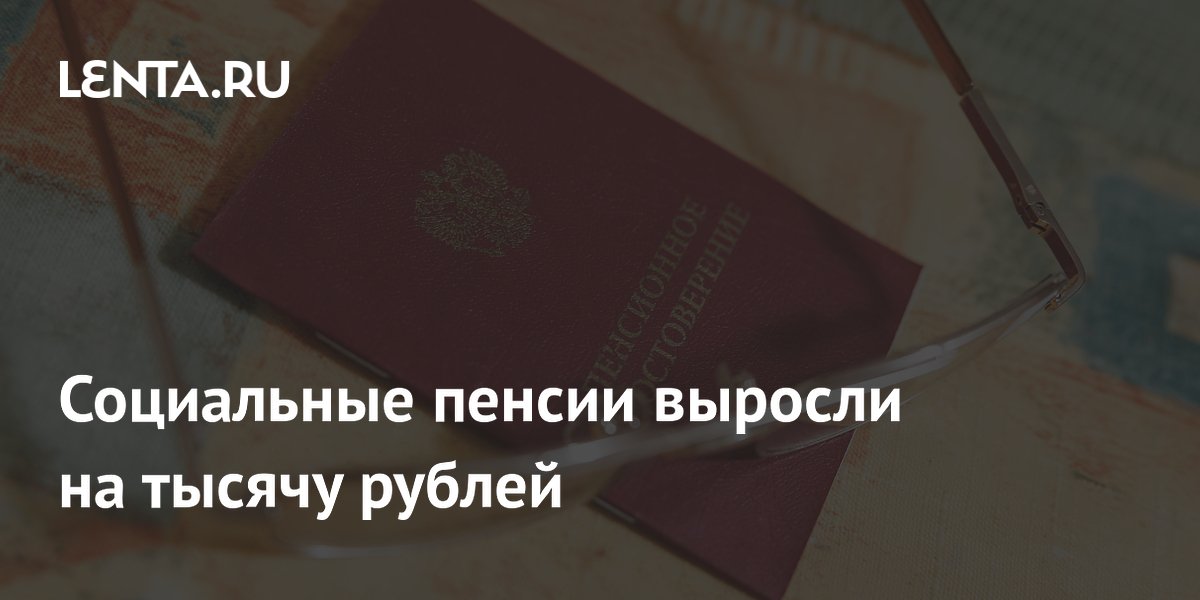������� ���������� ������ � ������ ������� �� 16 590 ������