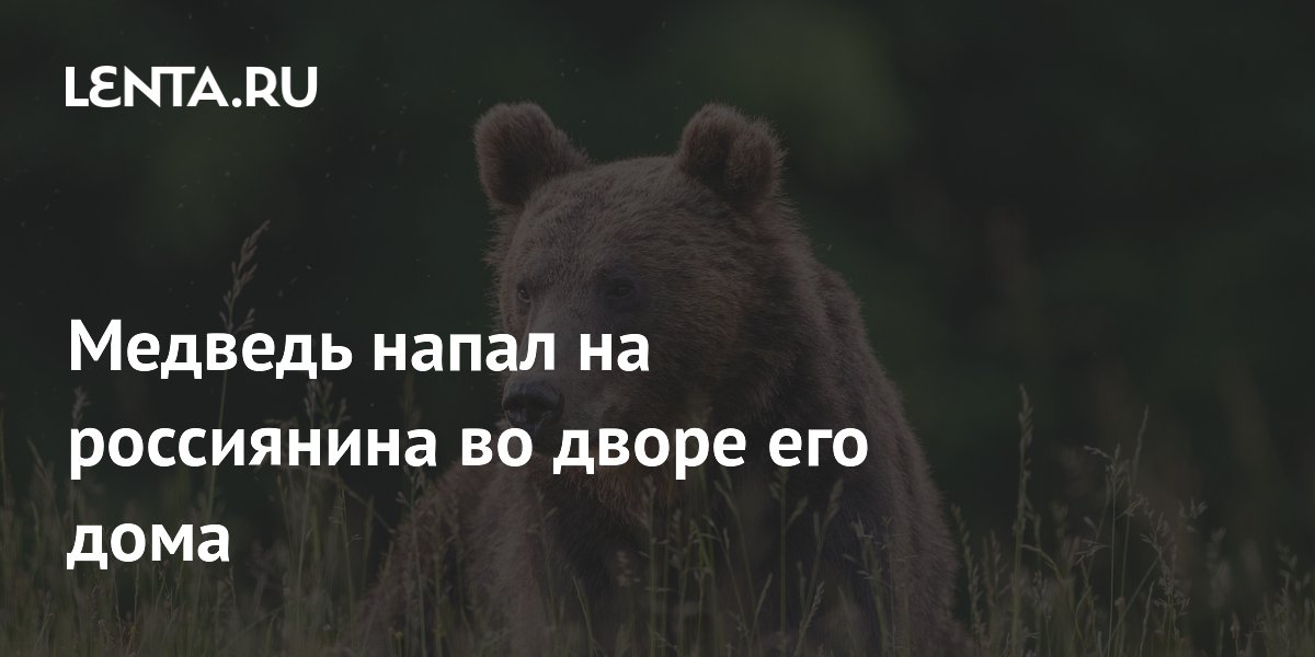 � ������� ������� ����� �� ���� � ������� ����: ������ �������� ������ ��� � ��������� �����