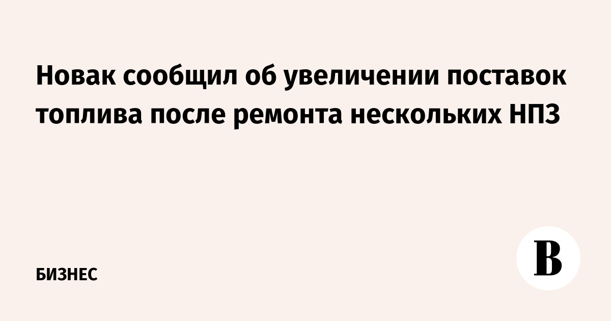 ����� ������� ��� � ������ �������� �������� ������� � �����