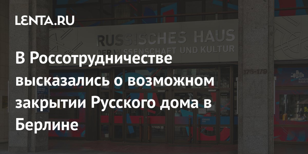 ����������������� ������������ � ����� �������� �������� ���� � ������� ��� ��������