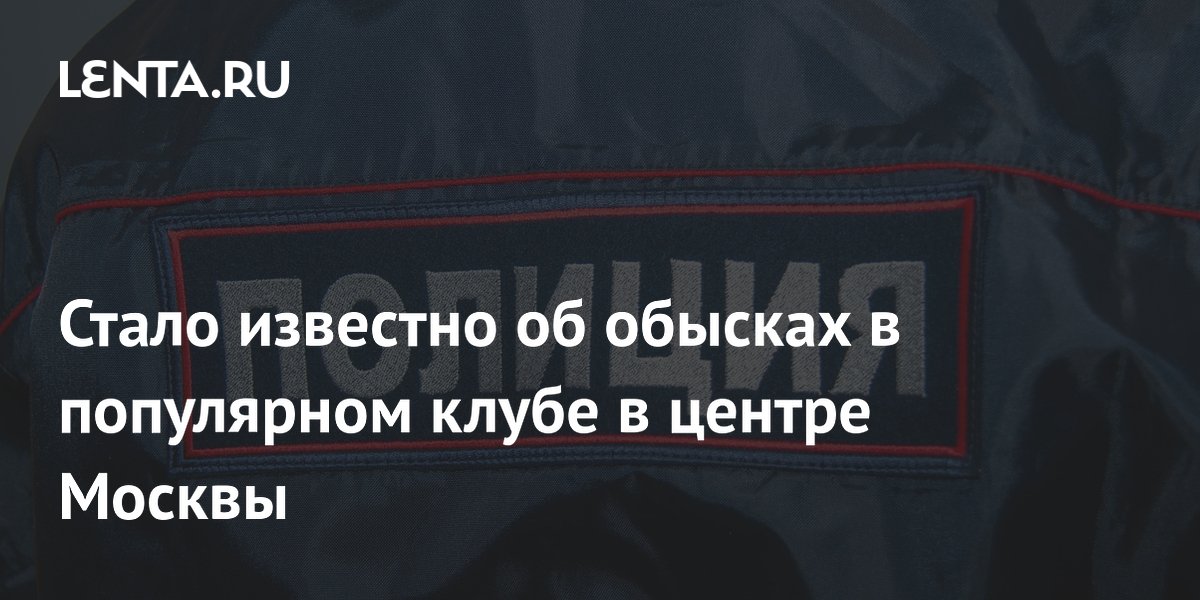 � ���������� �����-��������� Simach �������� ������