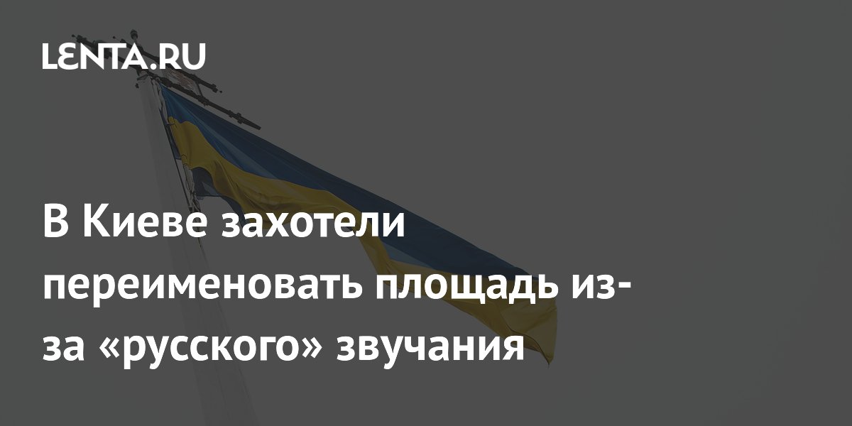 � ����� ���������� ������������� ������������ ������� � �����������