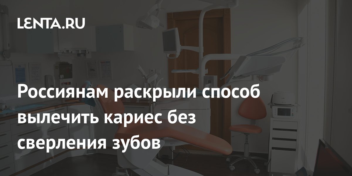 ������ ��� ���������: ���������� ������� ����� ������� �� ������ ������
