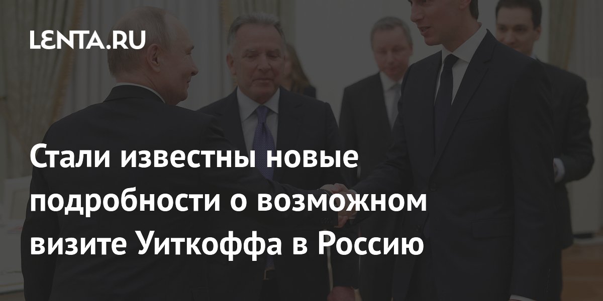 ����� �������� � ������� � ������ �������: ����� ������ �� ����