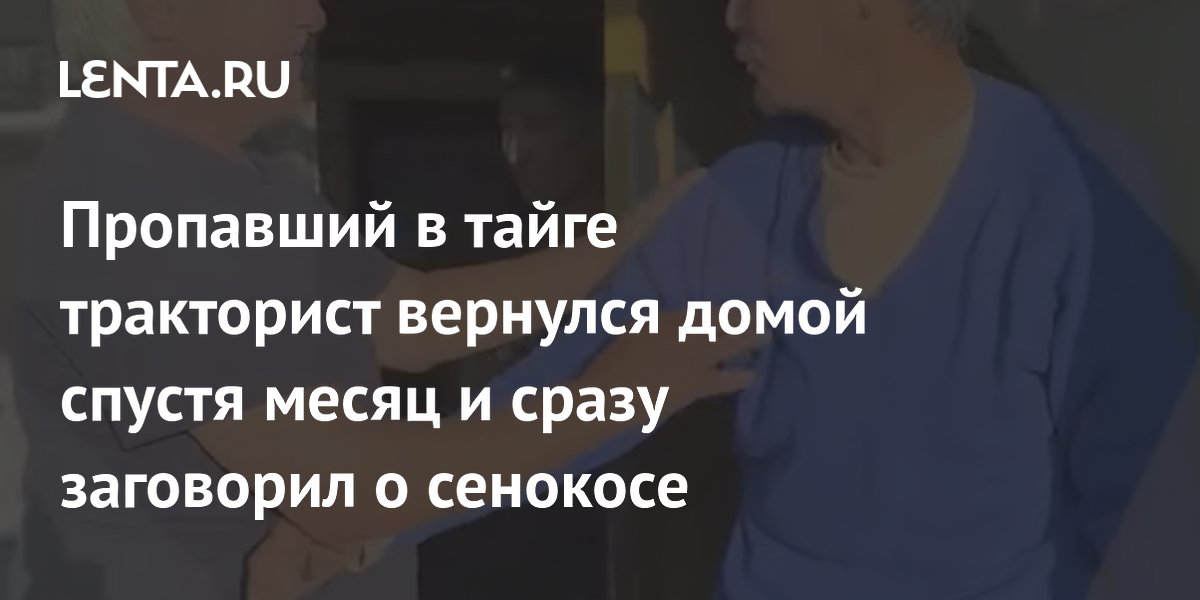 ��������� � ����� �������� ���������� �������� ����� ������ ����� � ��������� � ��������
