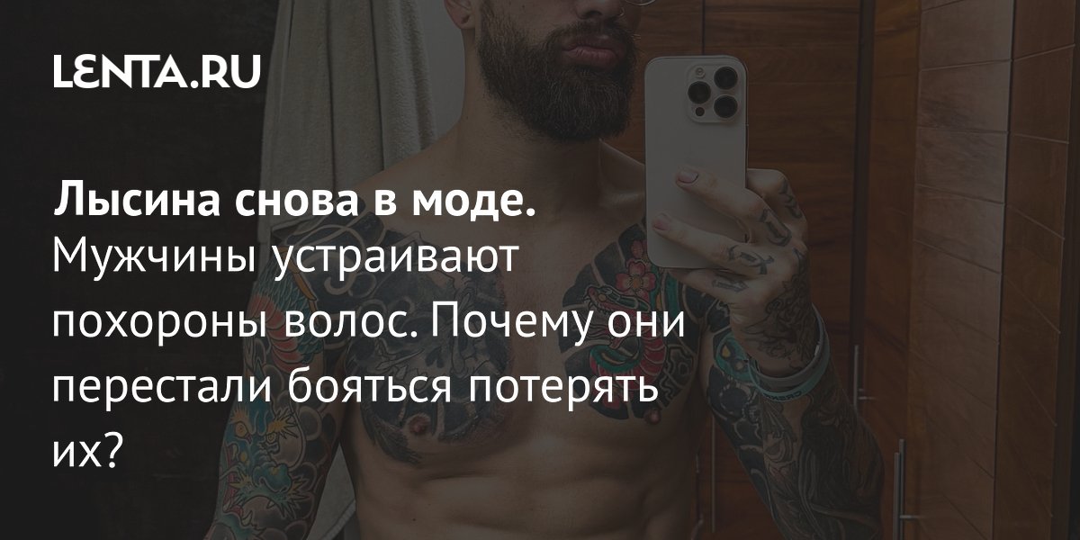 �����������: ������ ������� �������� ������ � ������������ �� ����