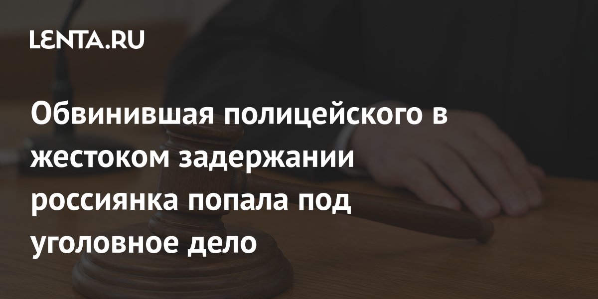 � ������ �������, ���������� ������������ � �������� ����������, ���� ����� ����������� ����