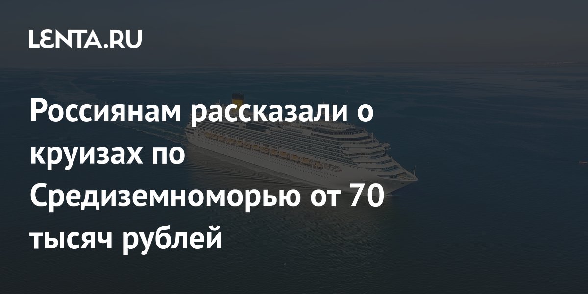 ������ �� ��������������� �� 70 ����� ������: ��� ���������� ���������� ��������