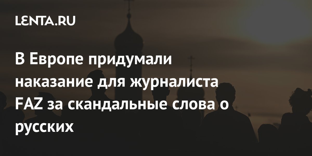 ����������� ��������� ��������� ��������� �������������� FAZ � ����� �� ����� � �������
