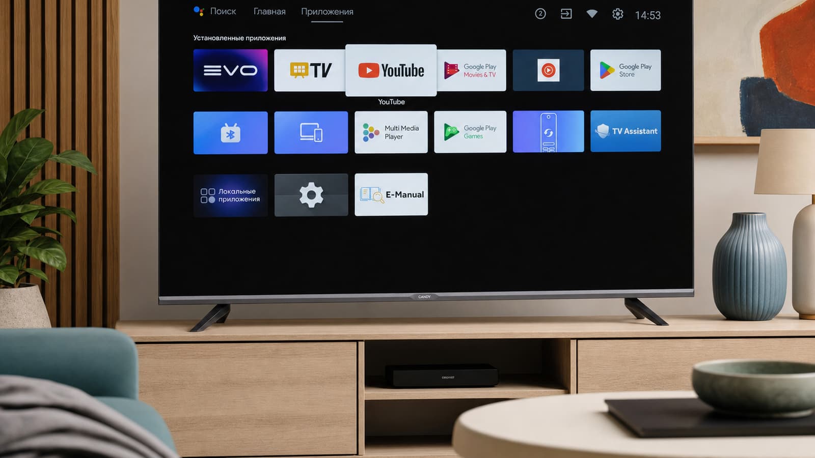 Candy 43C5GUG: ��������� 4K-��������� � Android TV �� 30 ����� ������