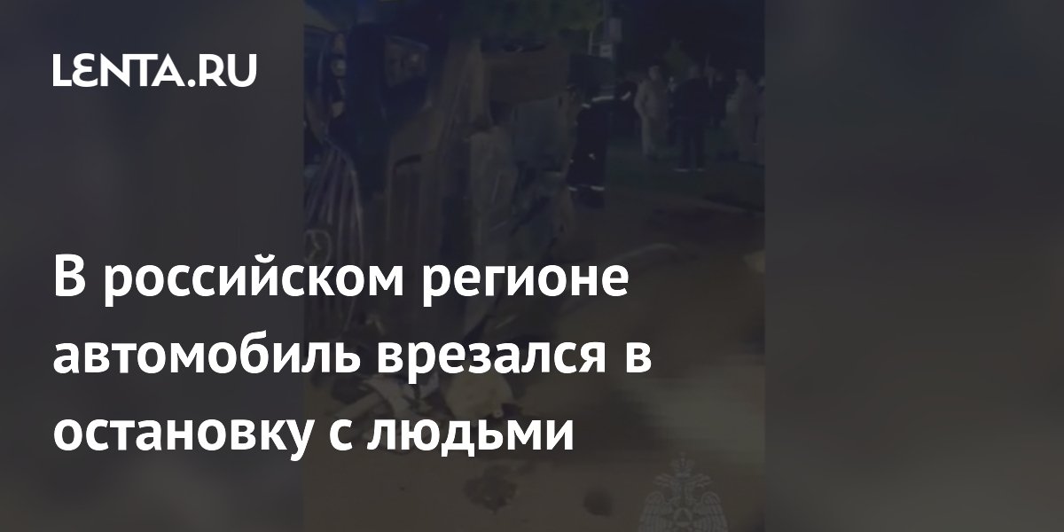 � ������ ��������� ���������� �������� � ���������, ������� �������
