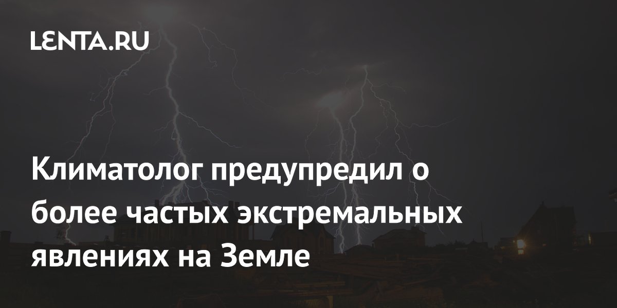 ����������: ����� �������� � ����� ����������� ������� � ������� ���������� ������