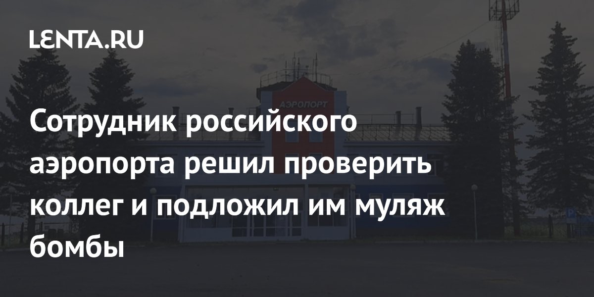 ��������� ��������� � ������� ������ �������� ����� ����� � ������� ����� 200 �����