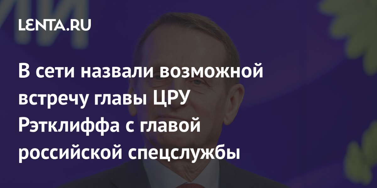 ����� ��� �������� � ������: �������� ������� � ������ ��� ����������
