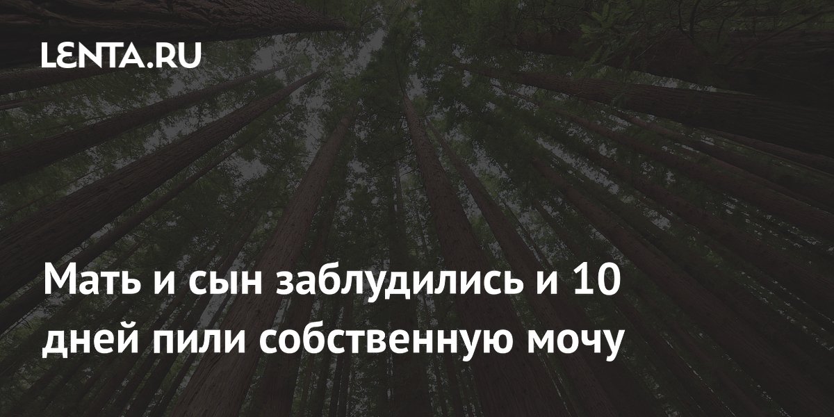 ���� � ��� ����������� � ������������� ����� � 10 ���� �������� ��� ��� � ����