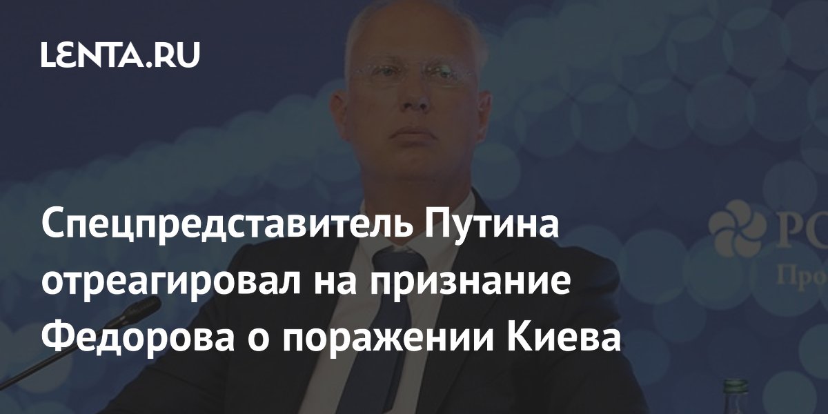 ����������������� ������ ������� �� ��������� ���-�������� ������� ������� � ���������