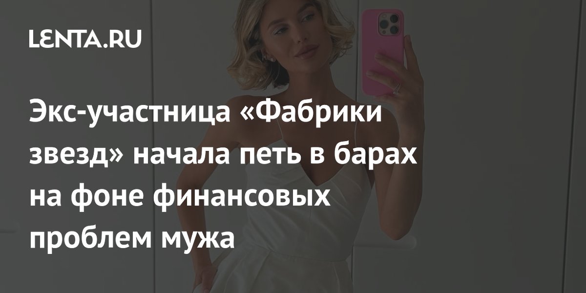 ���-��������� �������� ����� ������ ������ ���� � ����� ��-�� ������ ����