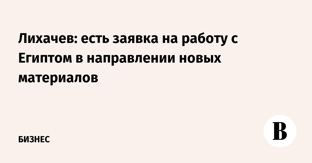 ������� � ������ ����� ��������� ������������� ����� ���������