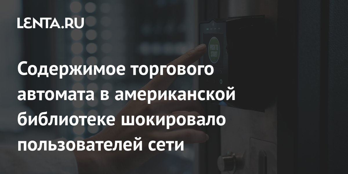 � ���������� ��� ���������� ������� � ���������� �� ������������� � ������� �� ��������