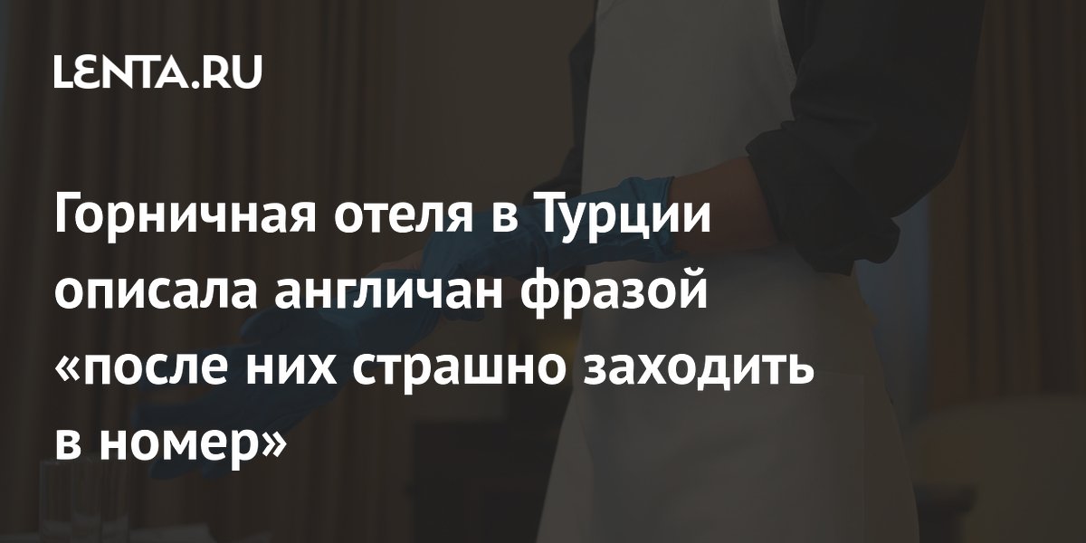 �������� ��������� �������� ���������� � ���������� ��������: ����� ����� ������� �������� � �����