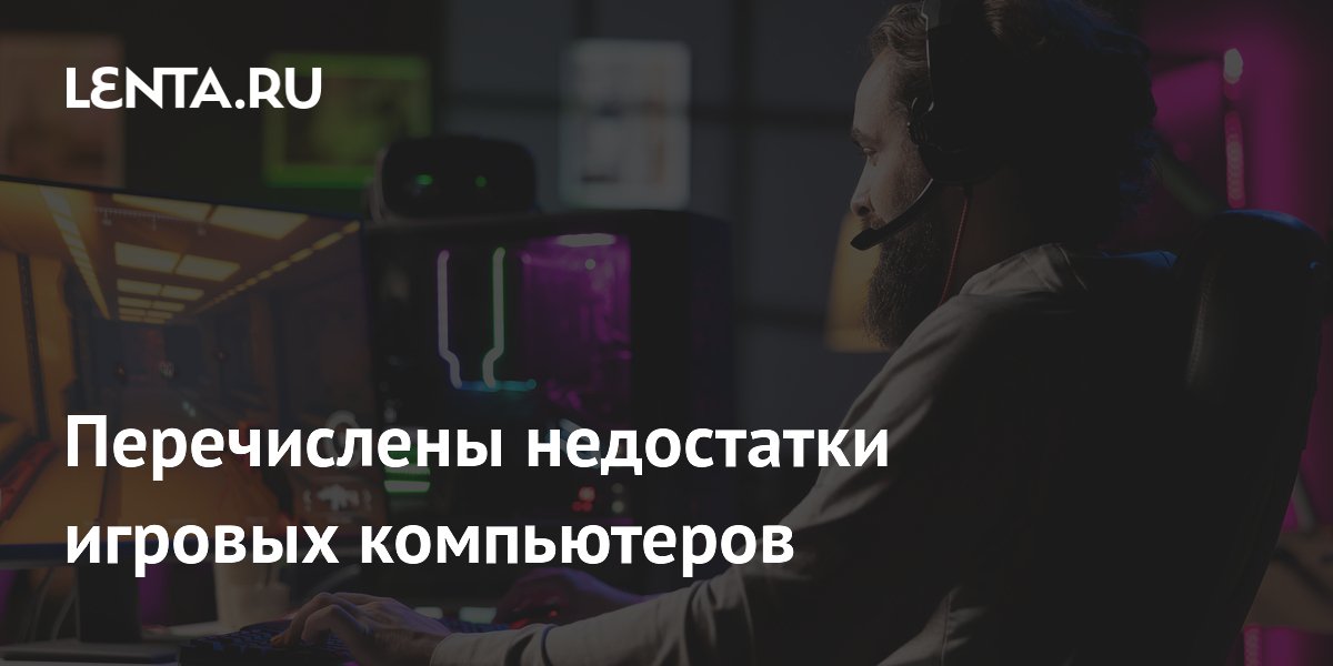 ������� ���������� ������� �����������: �� ���� �� Windows 11