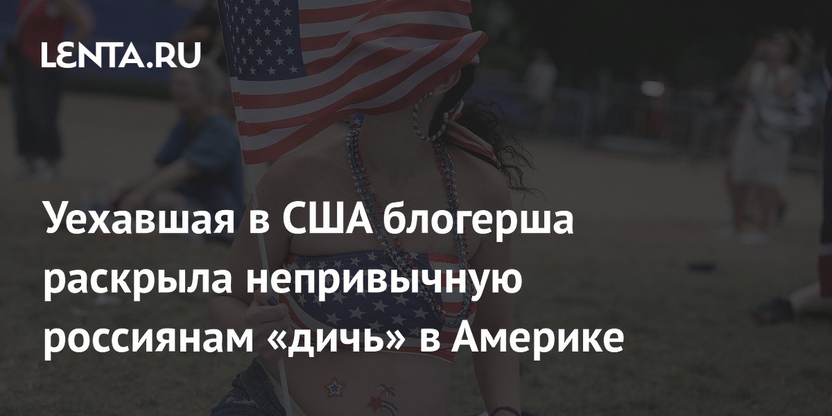 ���������� �������� �������� ��������� ��� ������� ������� ����� � ���