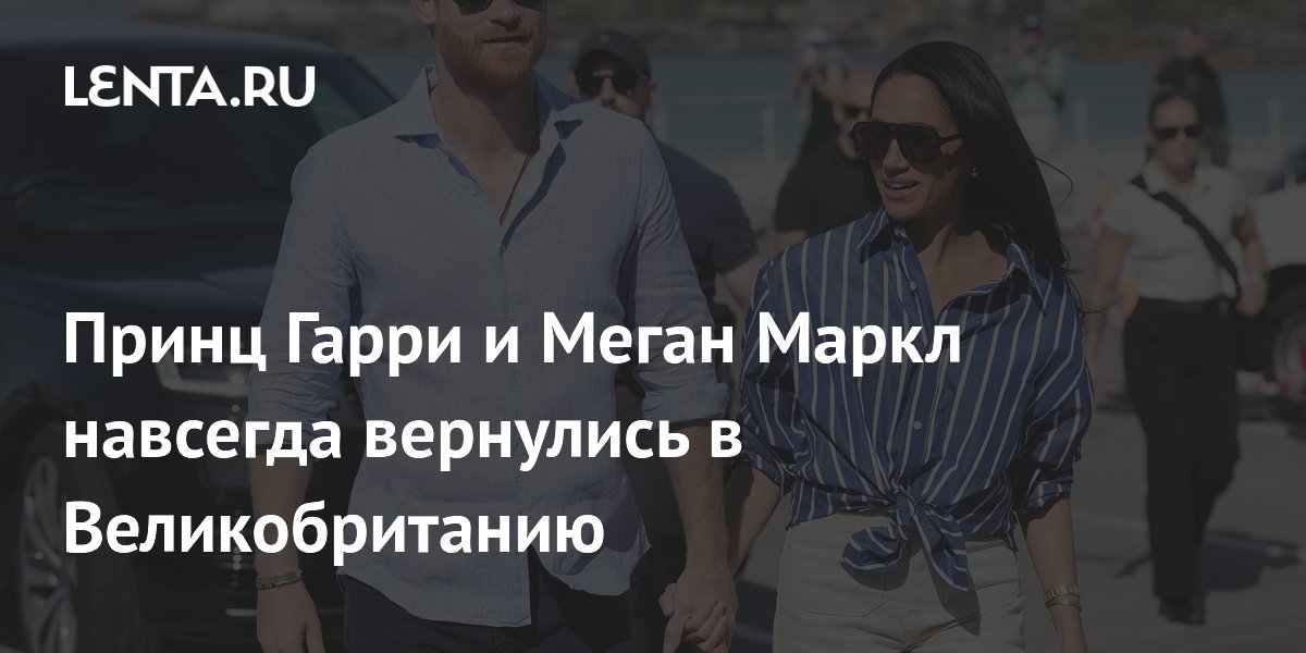 ����� ����� � ����� ����� � ������ ��������� � �������� ��������