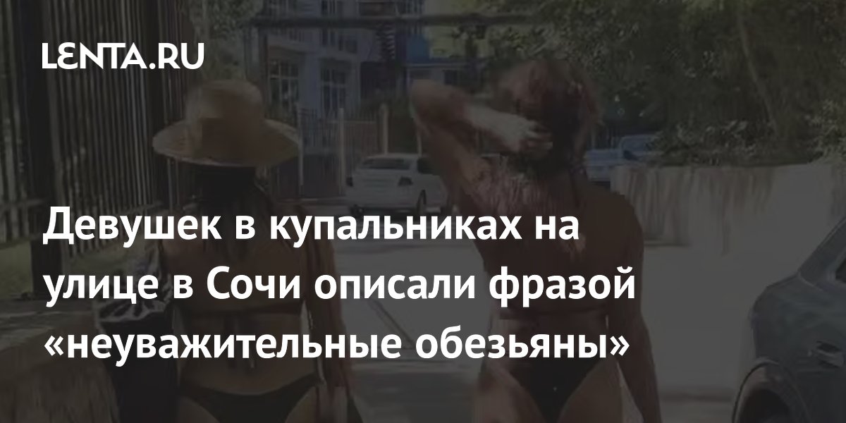 � ���� ������� � ����������� ����� �� ����� � ������� ����� � ����