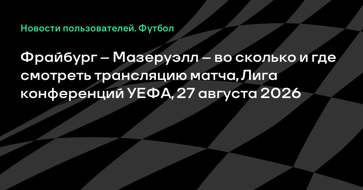 �������� � ���������: 27 ������� �������� �������� ���� ���� �����������