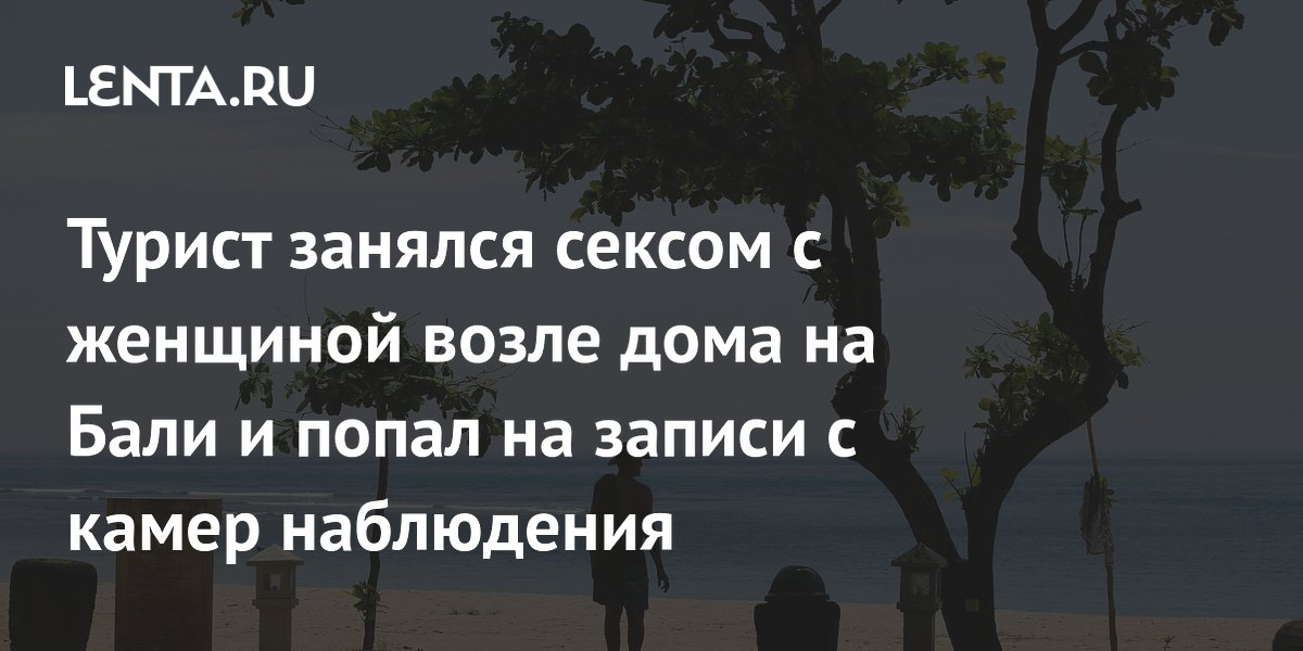 ������������� ������ ����� �� ����� �� ������ � ���� �� ���� � ������ ������������� ��������
