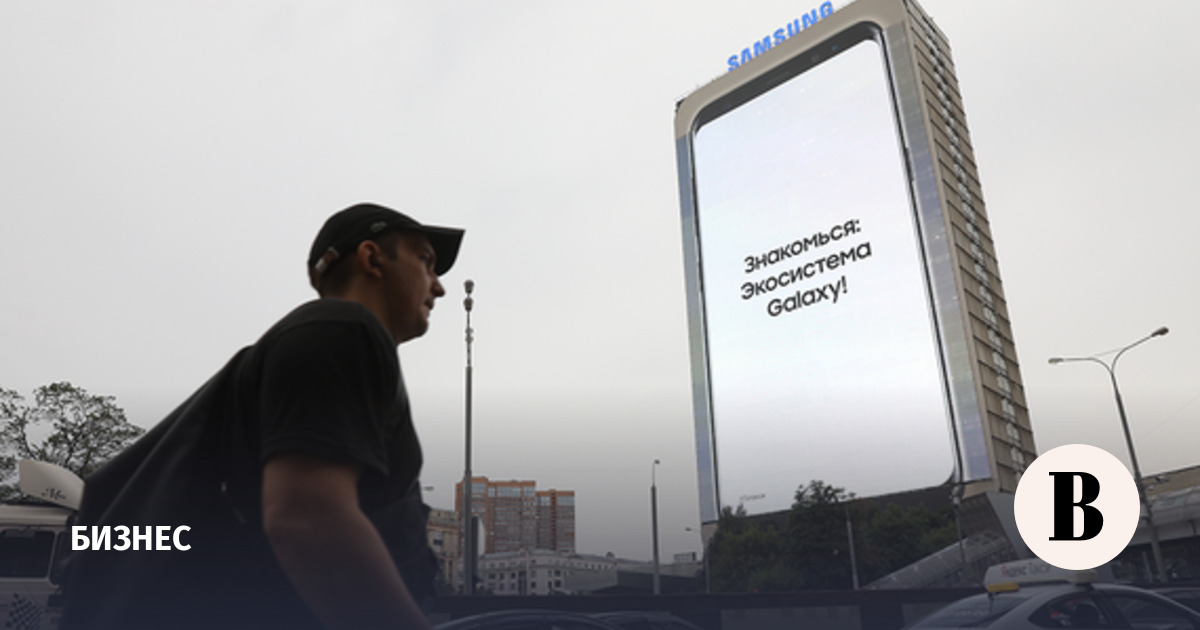 Samsung �������� Swatch $11,6 ��� �� ����������� ����������� �����