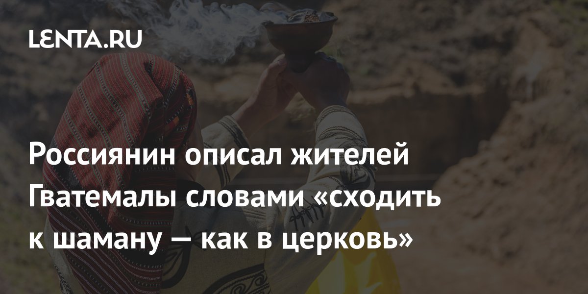 ���������� ������ ���������, ��� ����������� ��������� ������������ � ���� � �������