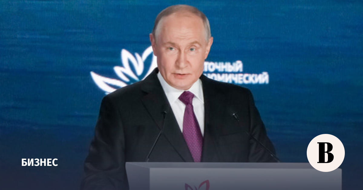 Путин поручил довести квантовые коммуникации до центров регионов Дальнего Востока Путин поручил довести квантовые коммуникации до центров регионов Дальнего Востока