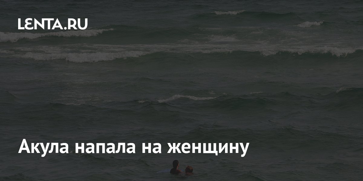 ����� ������ �� ������� � ����� � ������������: ������������ �����������������