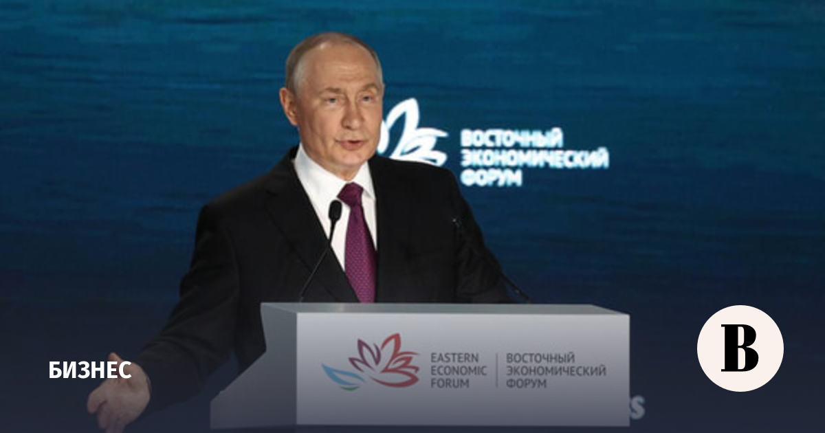 Путин анонсировал первую отгрузку нефти с нового нефтепровода в Красноярске Путин анонсировал первую отгрузку нефти с нового нефтепровода в Красноярске