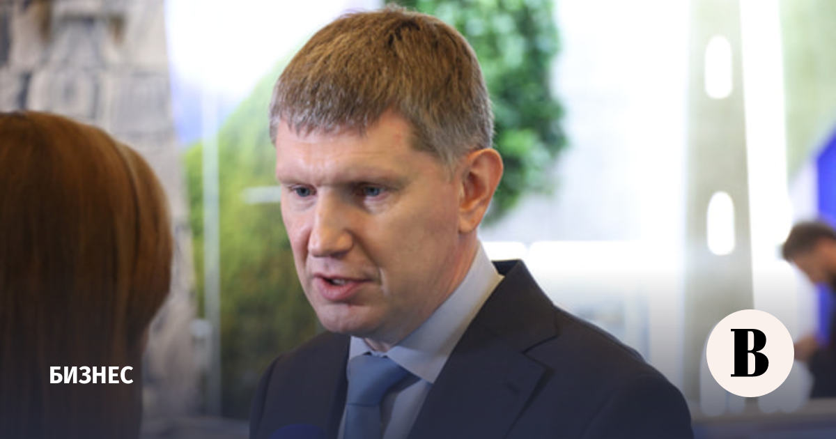Решетников: цифровые платформы забрали у государства часть контрольных функций Решетников: цифровые платформы забрали у государства часть контрольных функций