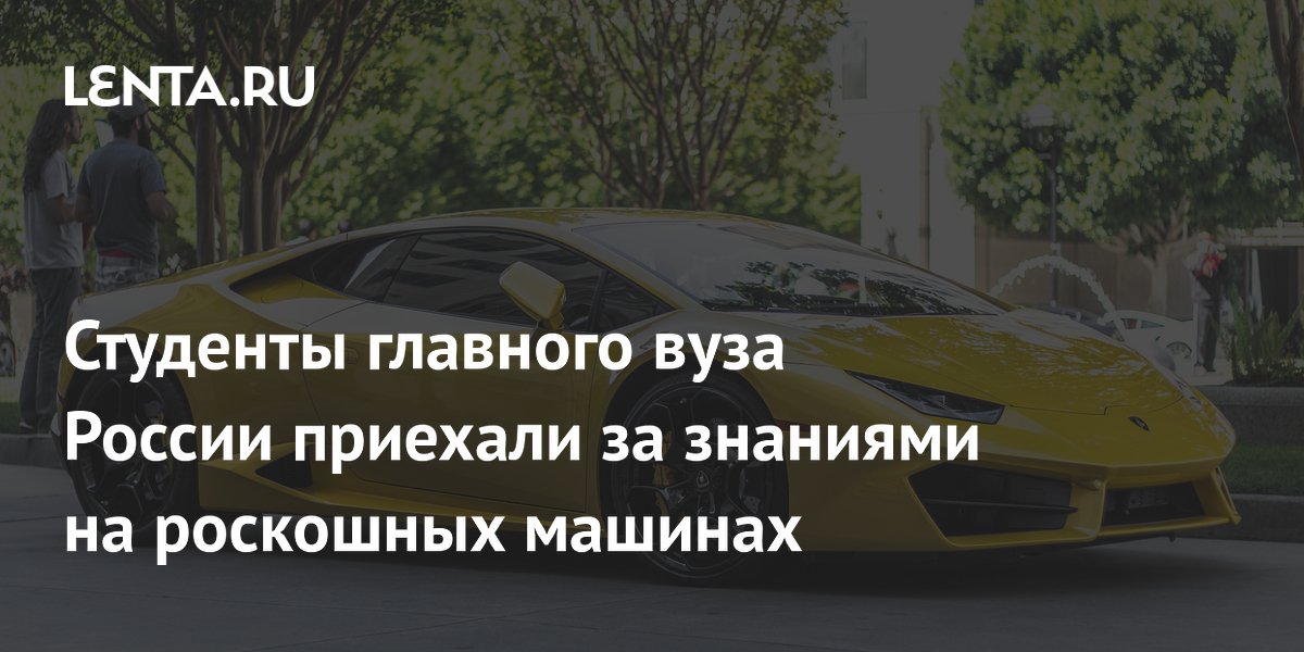 �������� ��� �������� �� ������� �� Bentley � Lamborghini