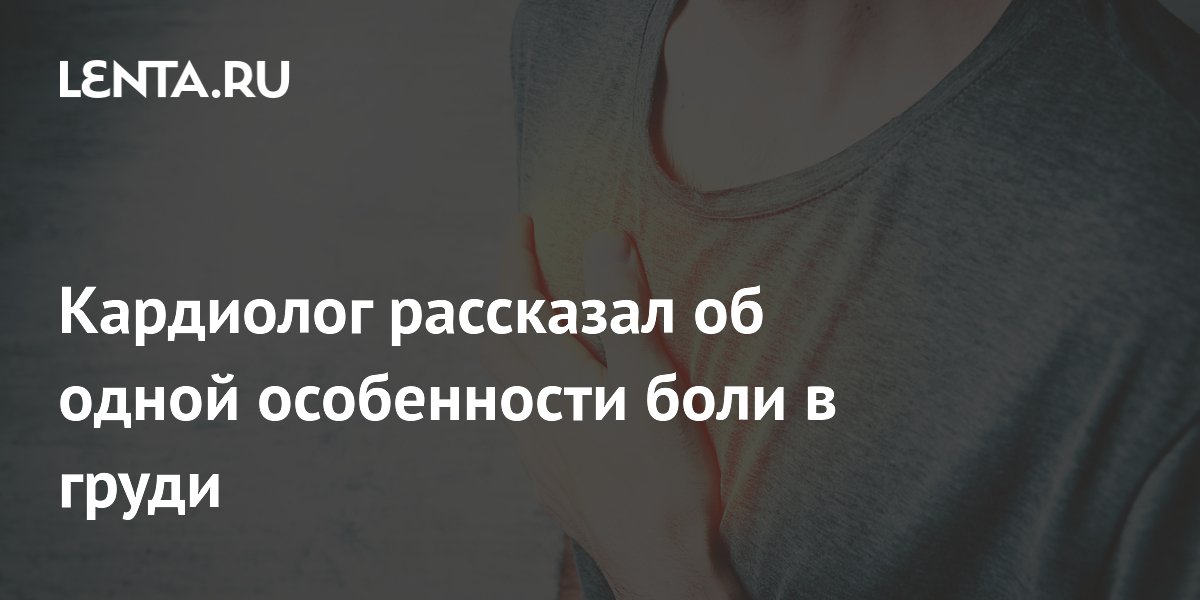 ��������� ���������: ���� � ����� �� ������ ������� � ��������� � �������