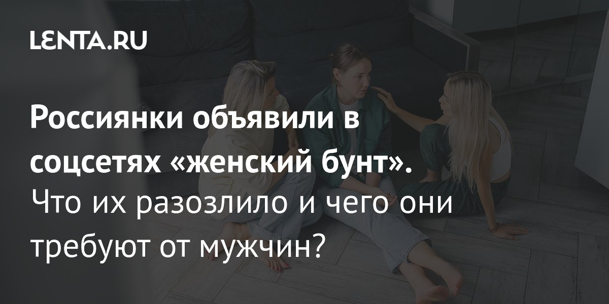 �������� ���� � ��������: ��������� ������� ������ ��������� ������� � ���������� ������� �������