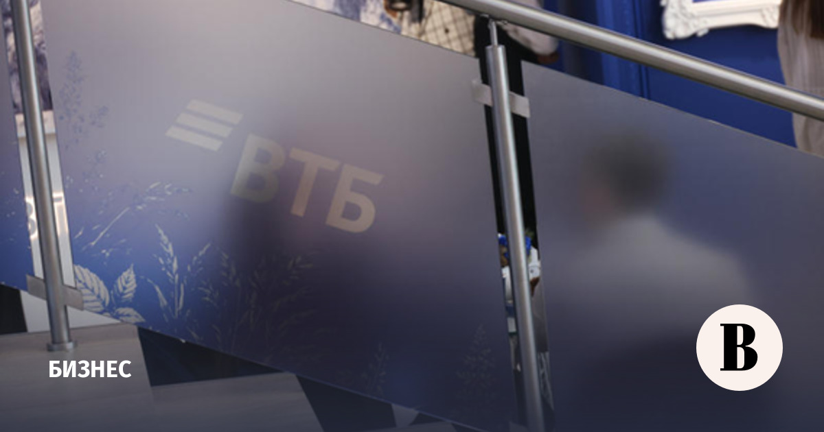ВТБ за полгода увеличил портфель внешнеторговых контрактов СМБ в 1,5 раза