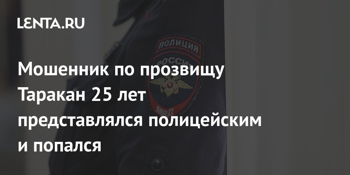 � ����� ��������� ��������, 25 ��� ���������� ���� �� ������������