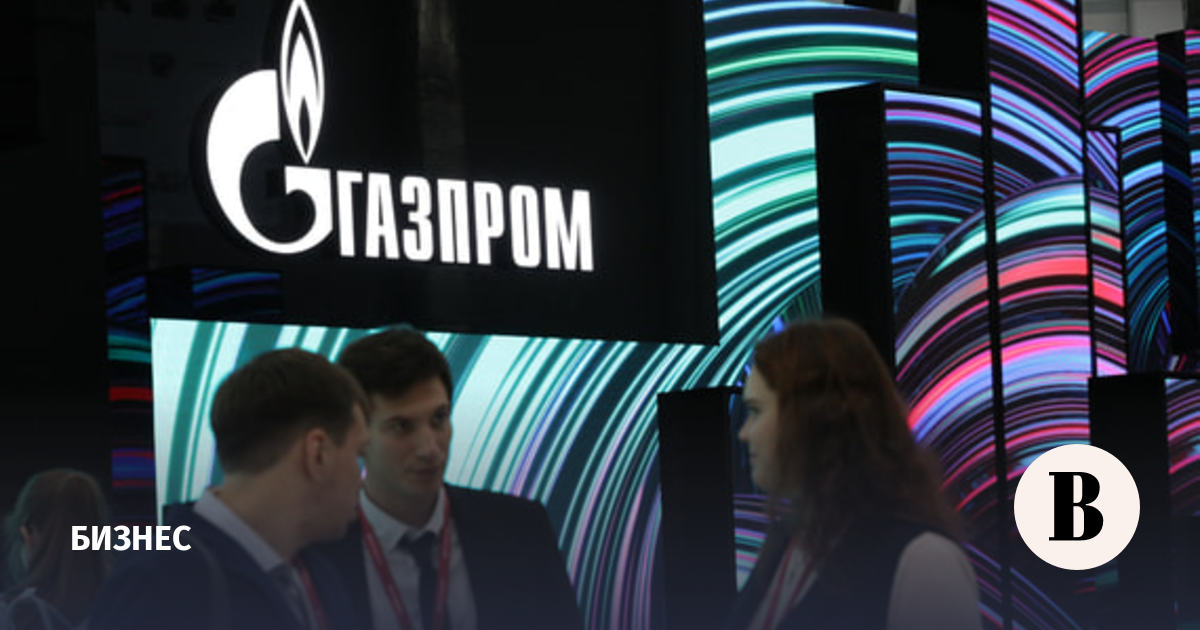 «Газпром» нарастил поставки газа в Центральную Азию на 70% с начала 2026 года «Газпром» нарастил поставки газа в Центральную Азию на 70% с начала 2026 года