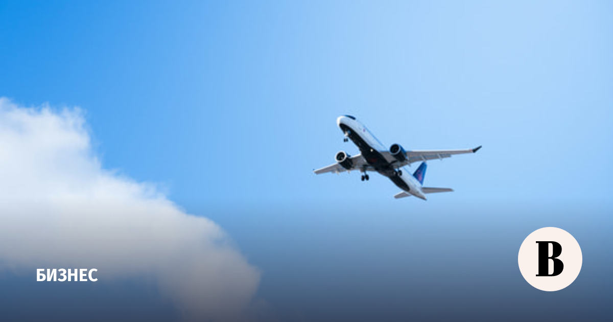 Air Tanzania с 7 сентября возобновит рейсы в Россию