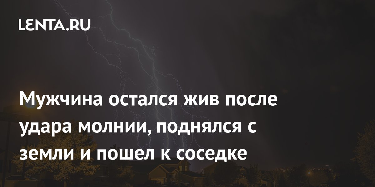 ������� � ��� ����� ����� ����� ������ � ��� ����� �� ������� �� �������